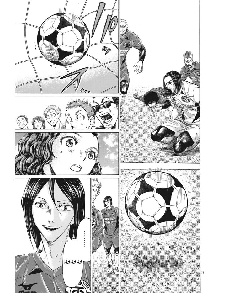Ao Ashi, Chapter 306 image 13